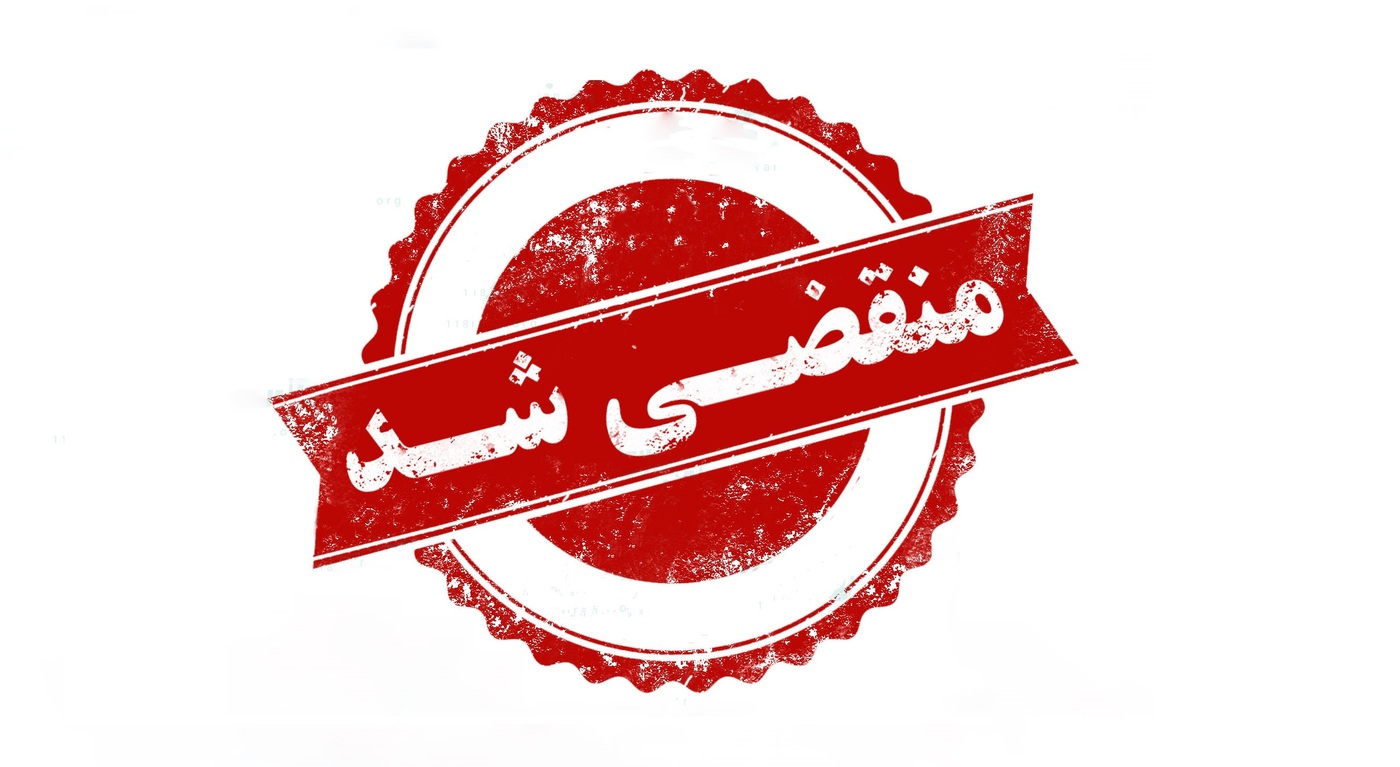 (دیتیلینگ خودرو حامد، زیبایی و کیفیت را به خودروی شما می آورد)